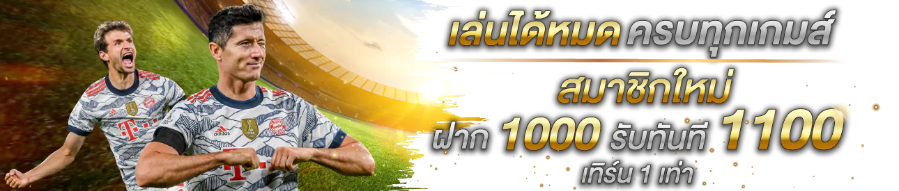 https://i.cms88.live/images/2025/12/18/9919f105186e0465acd2e2717d7a2c5f.png